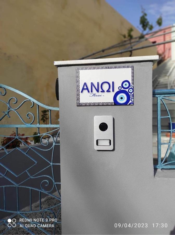Ανωι-Anoi Rhodes Apartment Rhodes City Exterior photo